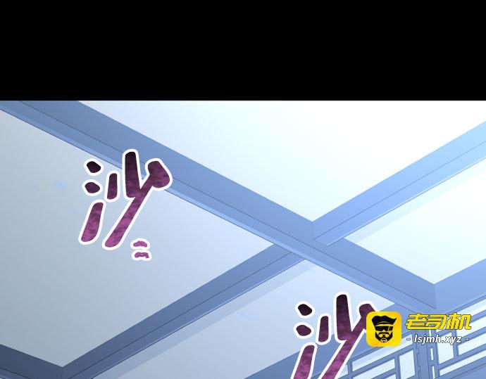 第37话 第 421 页