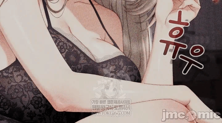 第33话 第 48 页