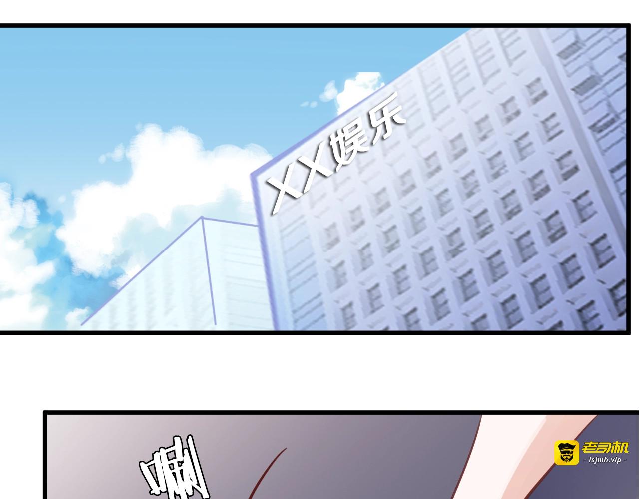 第107话 我需要它更爆 第 49 页