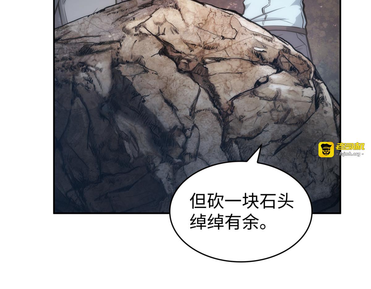 神秘相机 第 125 页