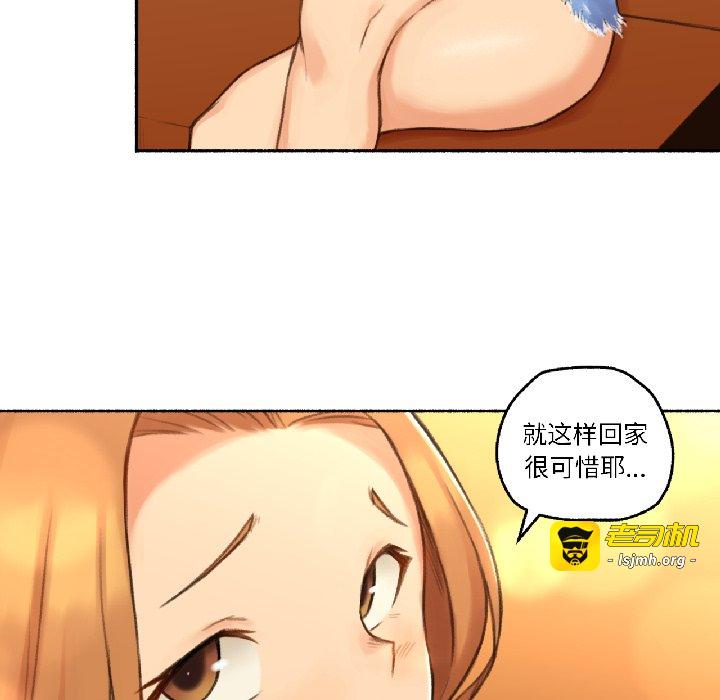 第21话 第 85 页