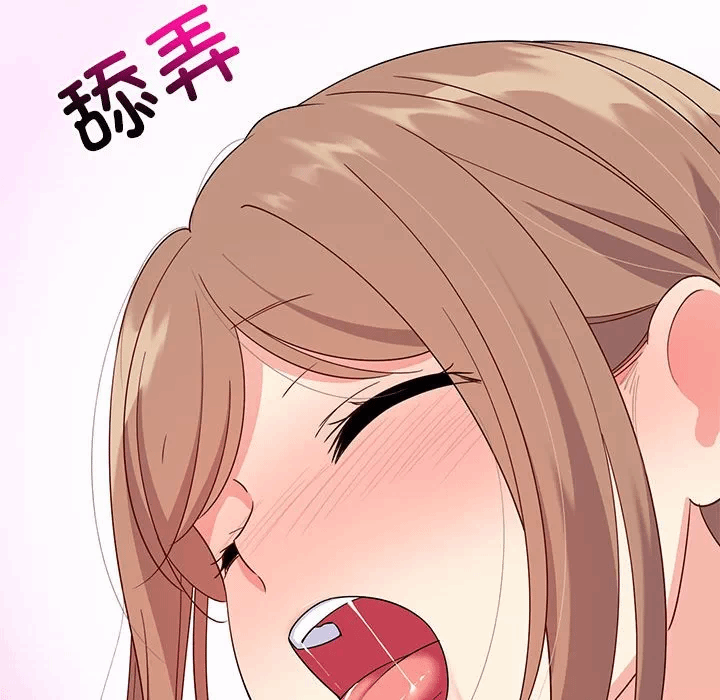 第4话 第 77 页
