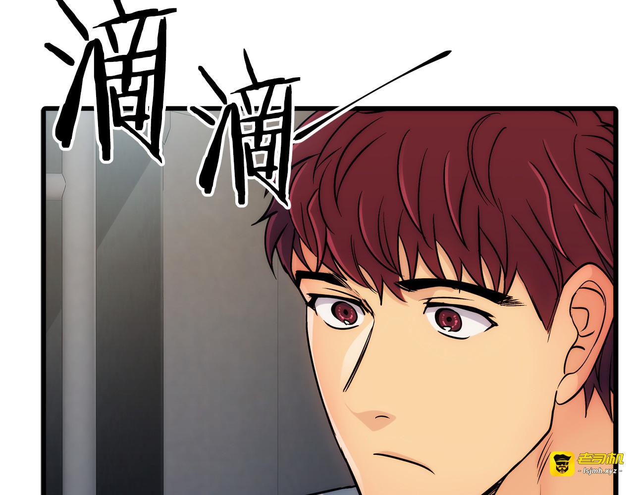 第26话 第 127 页