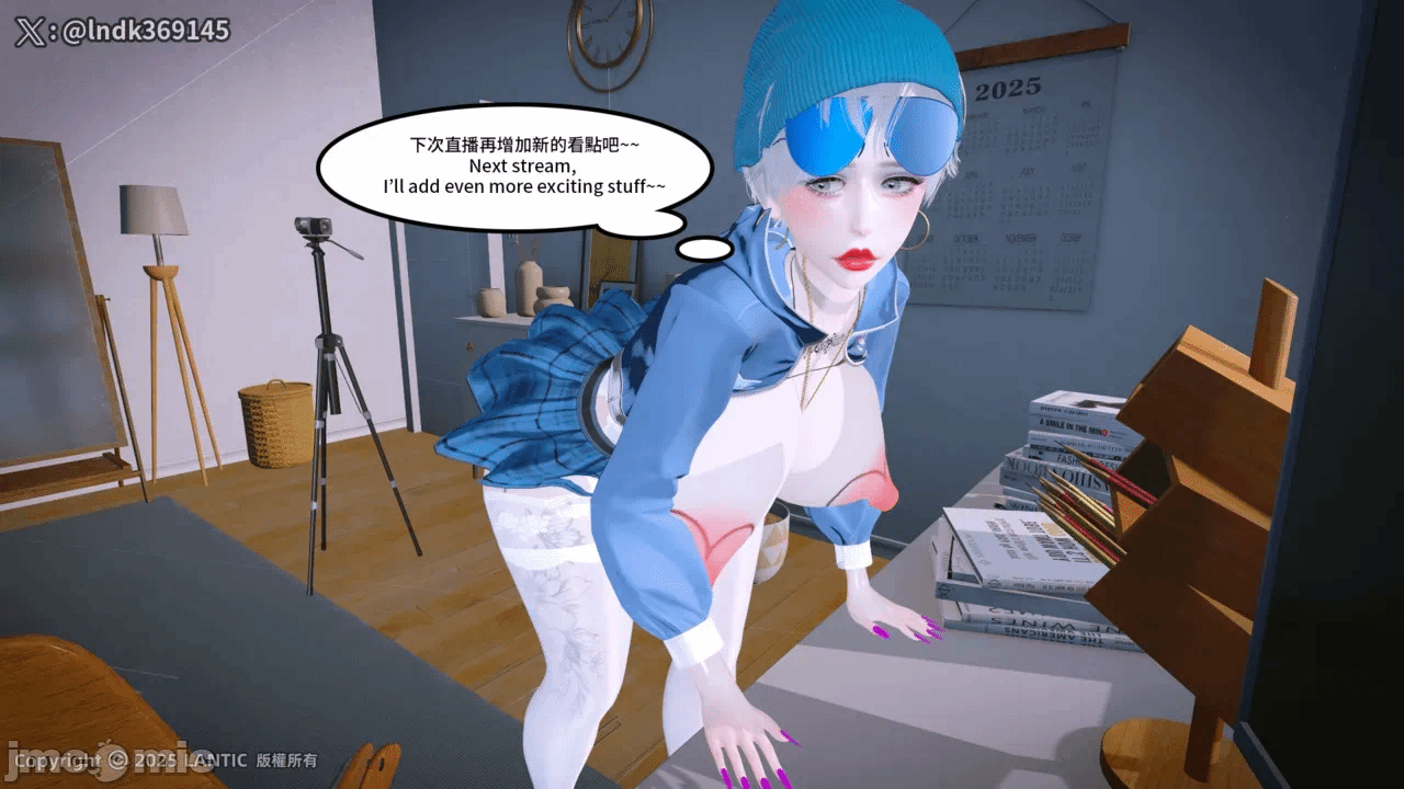 第一话 第 306 页