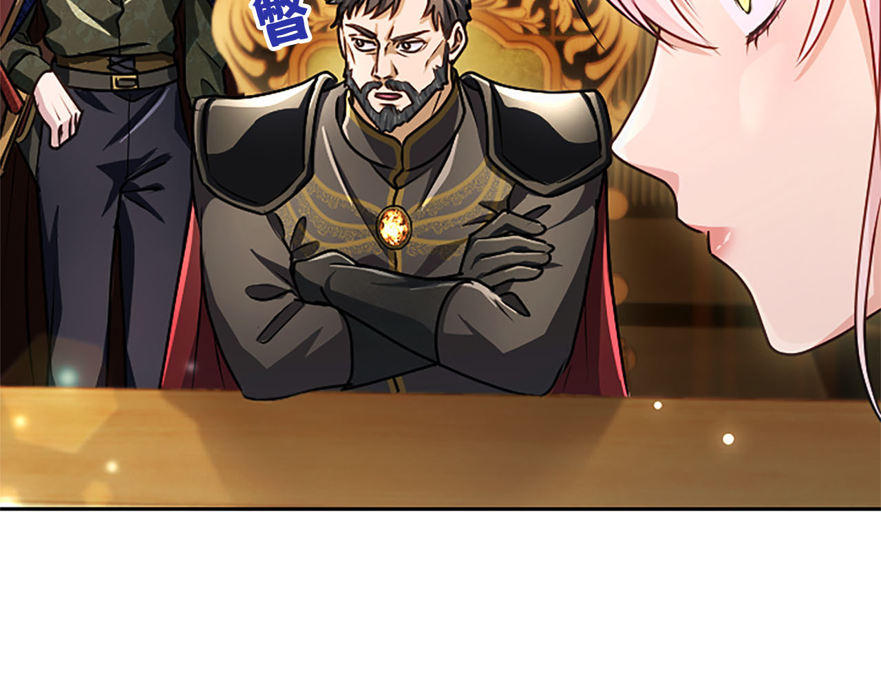 第75话 为救赎 第 38 页