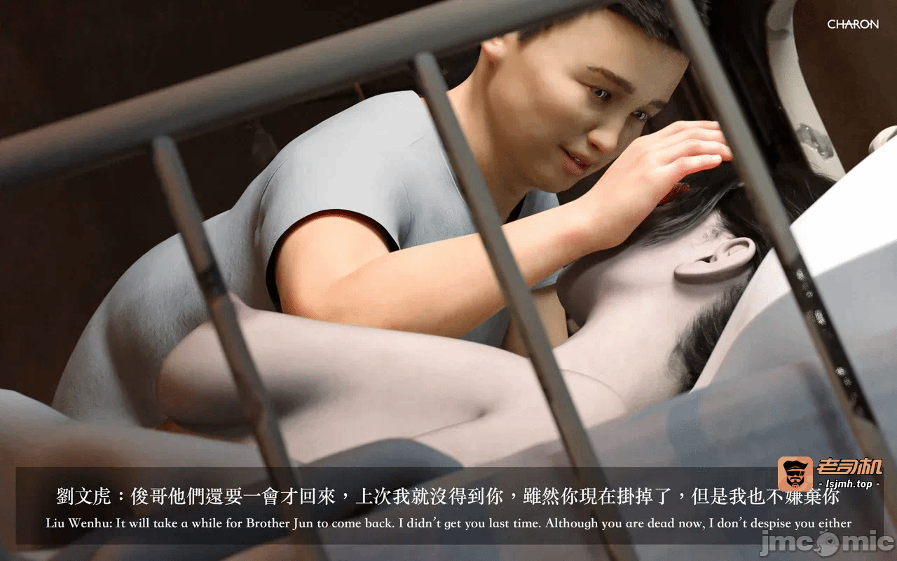 第一话 第 253 页