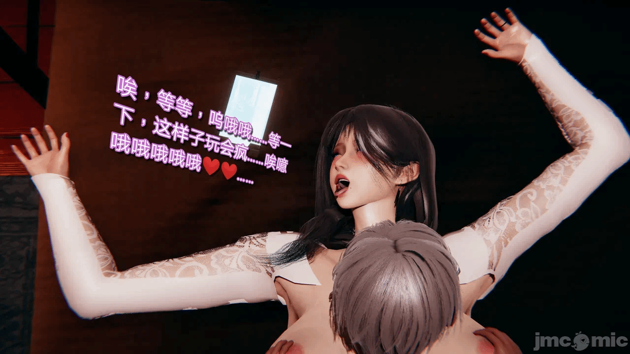 第一话 第 152 页