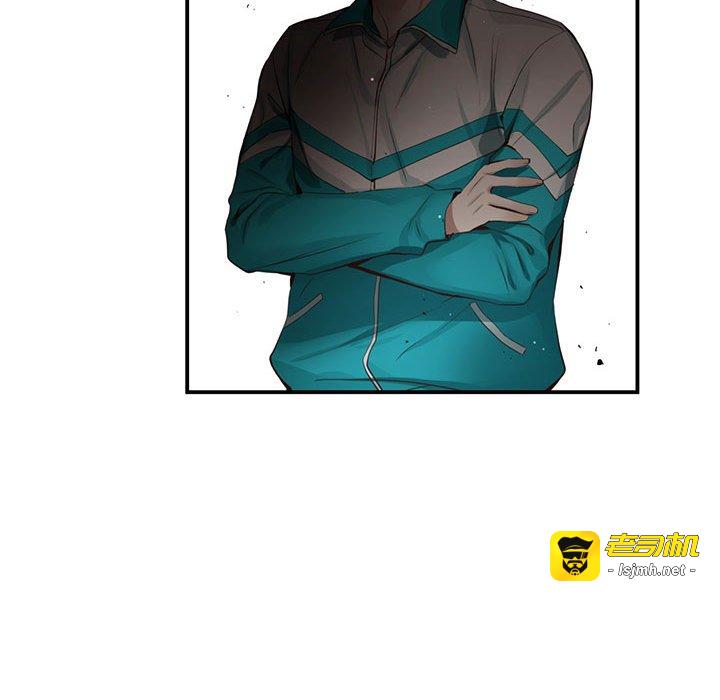 第34话 第 141 页