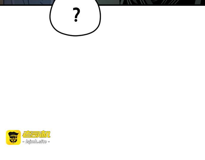 第8话 第 71 页