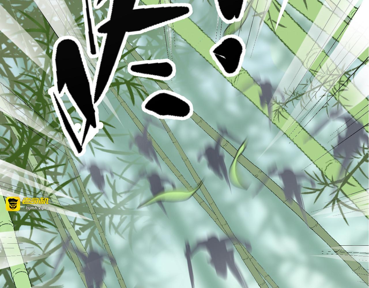 第56话 身陷华严寺 第 113 页