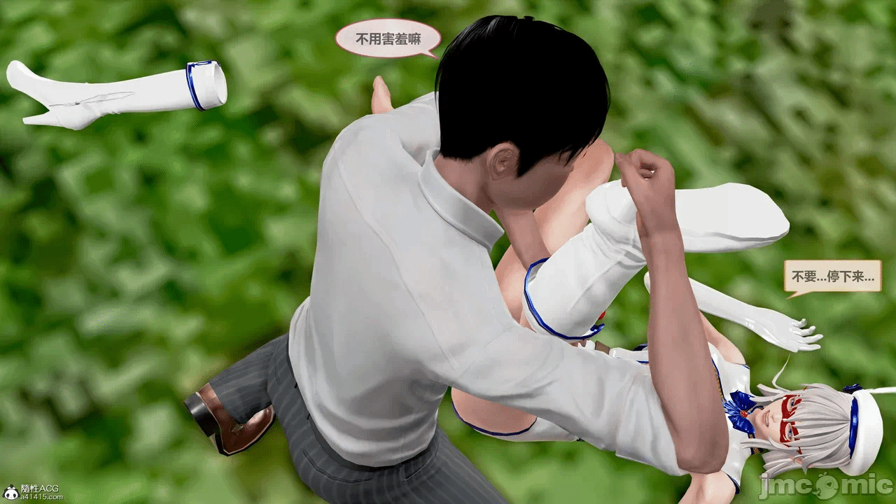 第一话 第 162 页