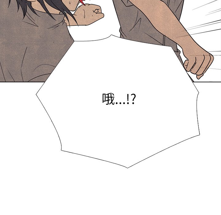 第330话 第 200 页