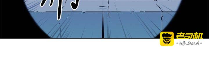 第56话 第 17 页