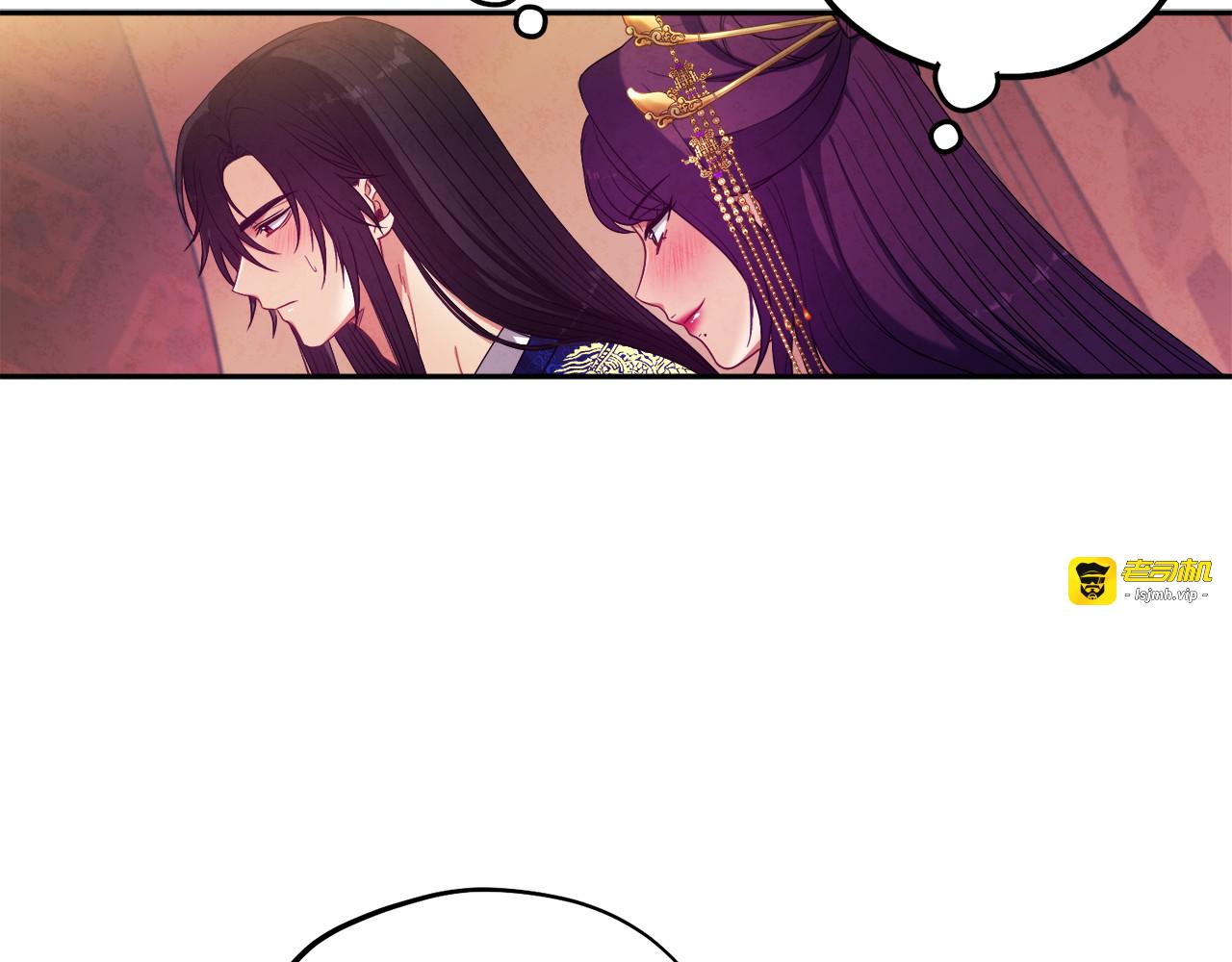 第40话 身不由己 第 107 页
