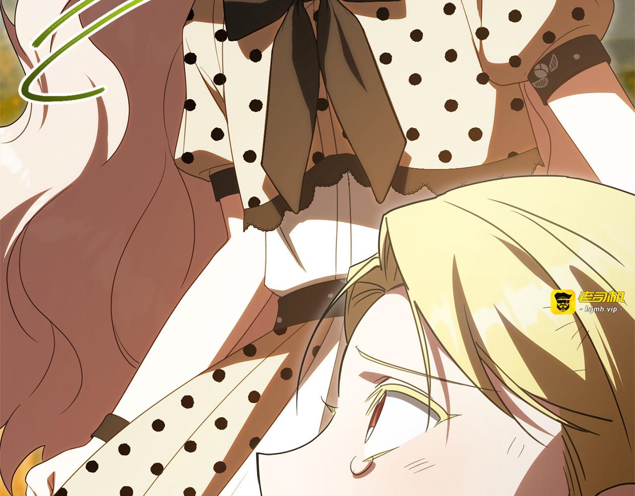 第176话 交给我就好 第 49 页