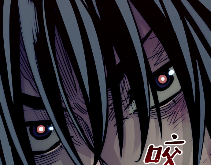 第17话 第 214 页