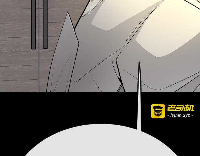 第二季 第93话 第 219 页