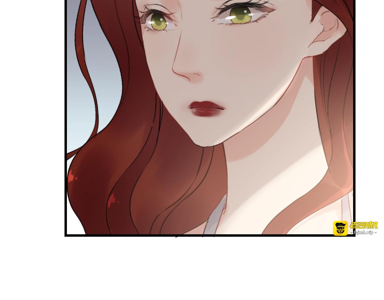 第137话 把你当做了她 第 47 页