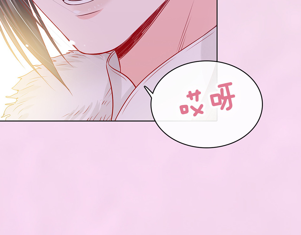 第49话 他送的新衣服 第 92 页