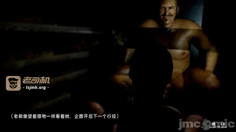 第一话 第 133 页