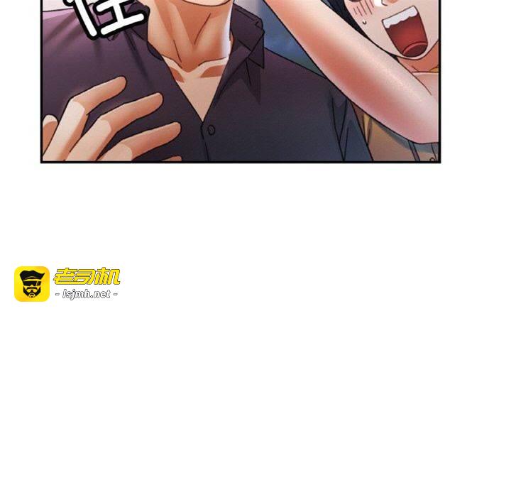 第16话 第 7 页