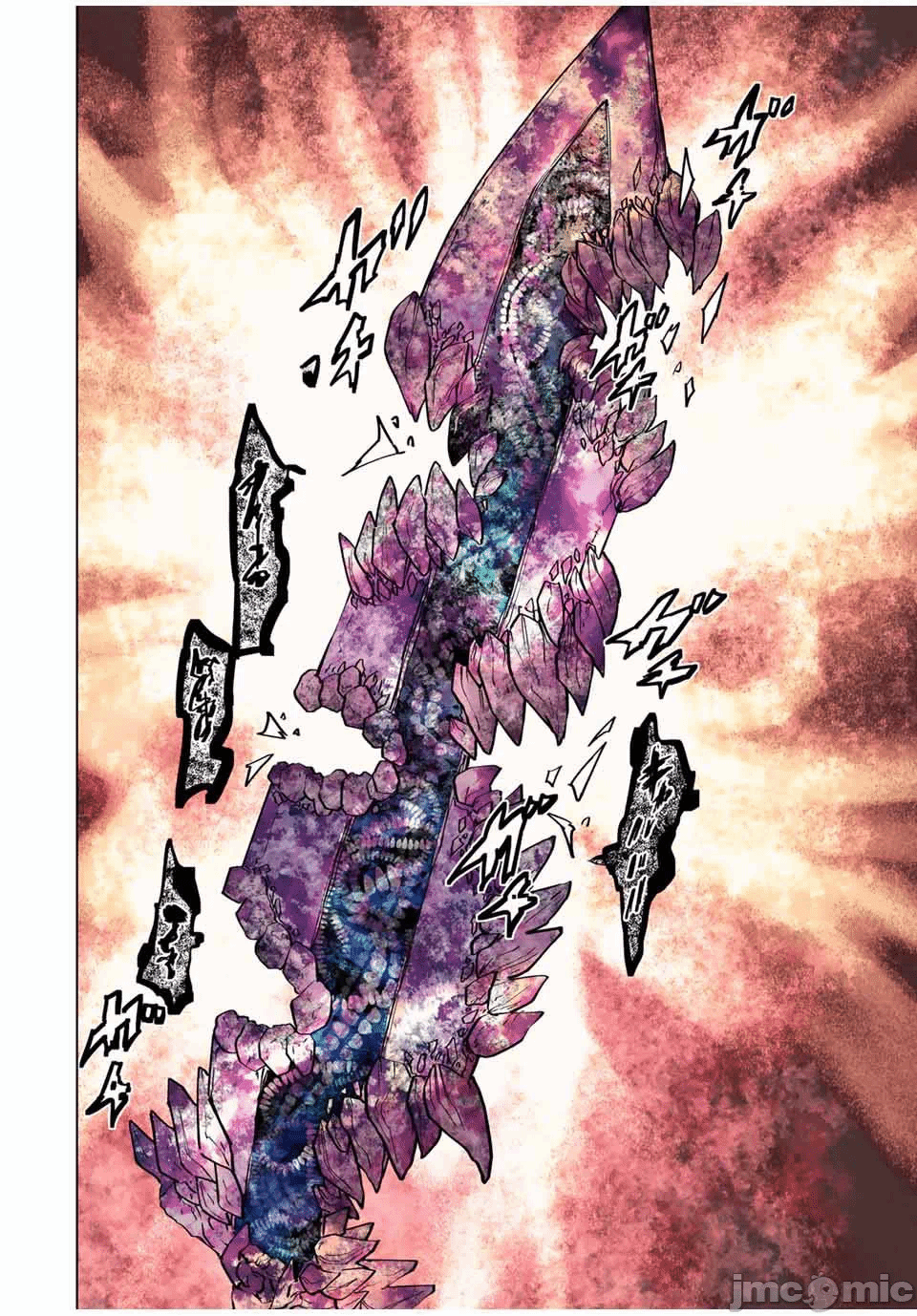 被信赖的伙伴在地下城深处追杀依靠恩惠『无限扭蛋』召唤等级9999的同伴们向世界和原队友復仇还要再补上一句『活该！』 [曲终之时个人汉化] [明镜シスイ、大前贵史] 信じていた仲间达にダンジョン奥地で杀されかけたがギフト『无限ガチャ』でレベル9999の仲间达を手に入れて元パーティーメンバーと世界に復讐&『ざまぁ!』します! 第111话 - 12