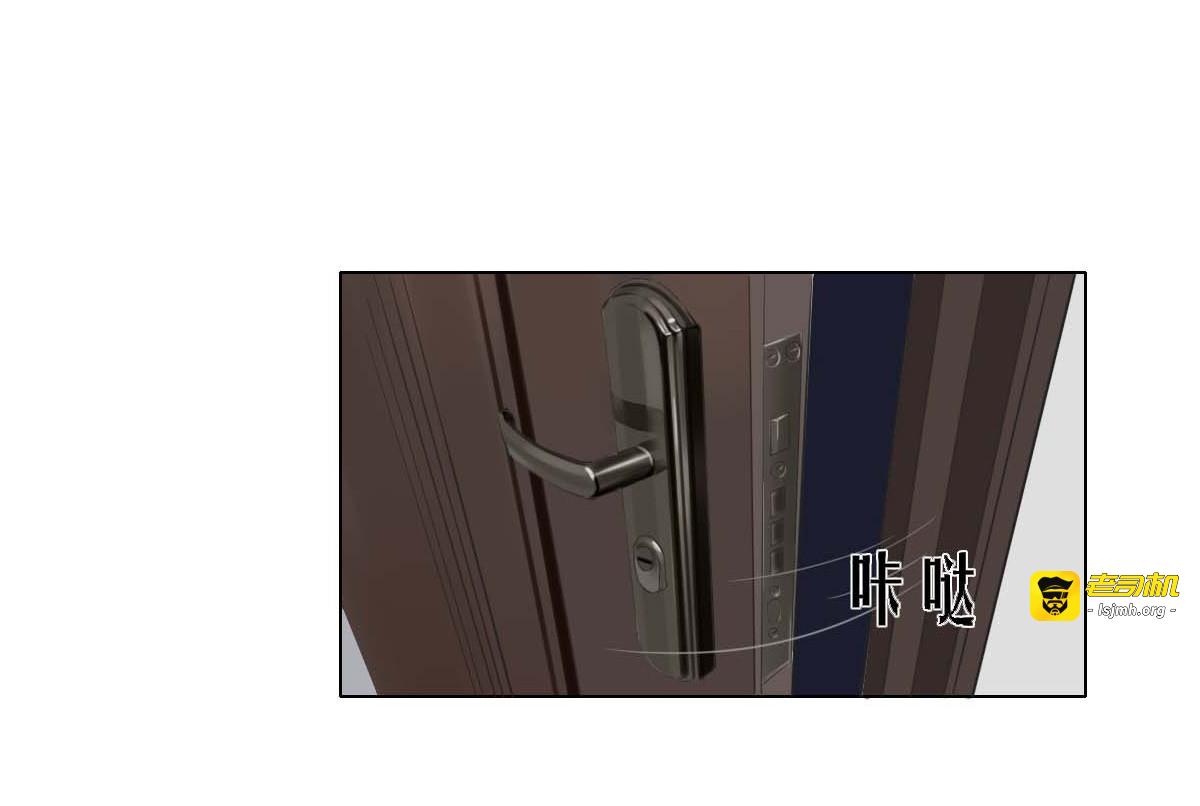 第1话 第 59 页