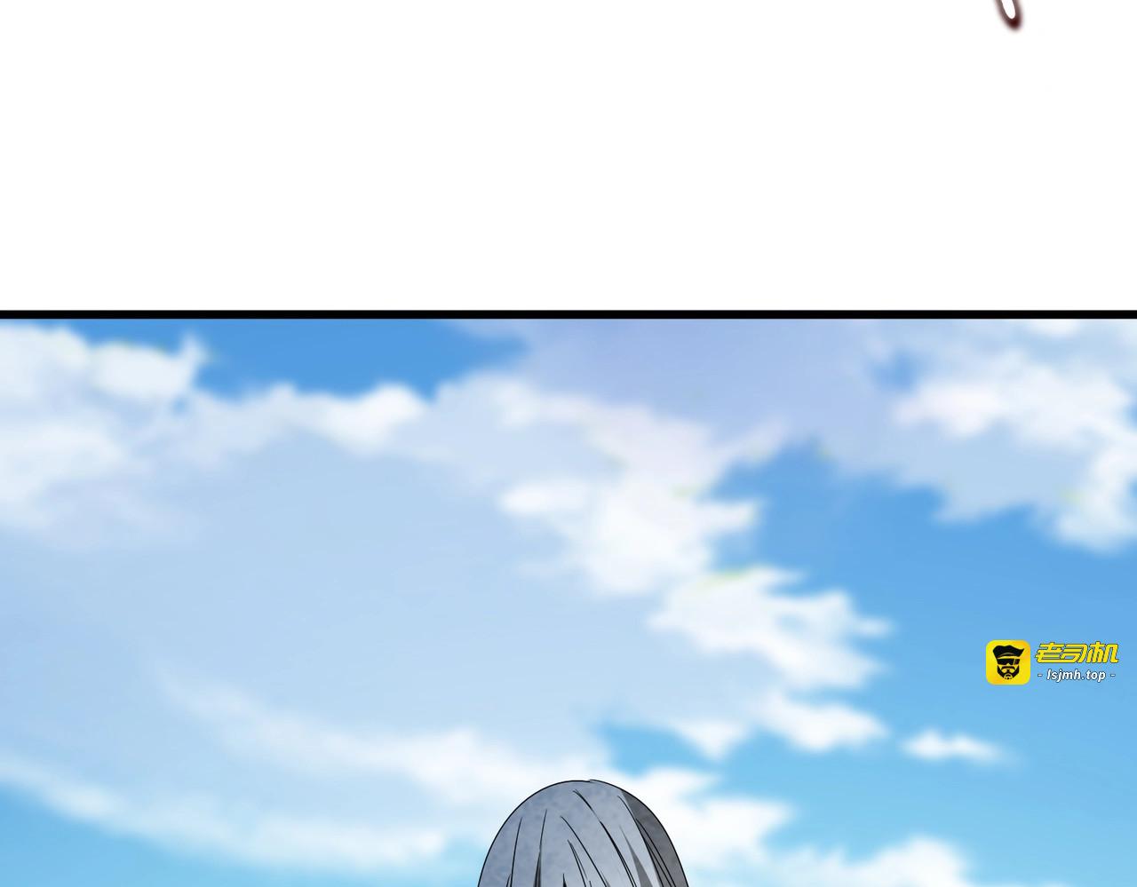第522话 枯荣 第 105 页