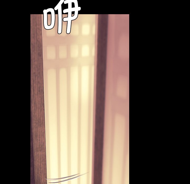第68话 第 140 页