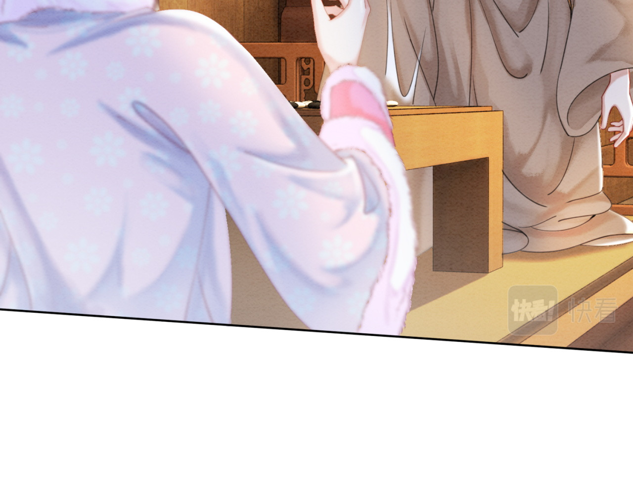 第96话 破局！ 第 50 页