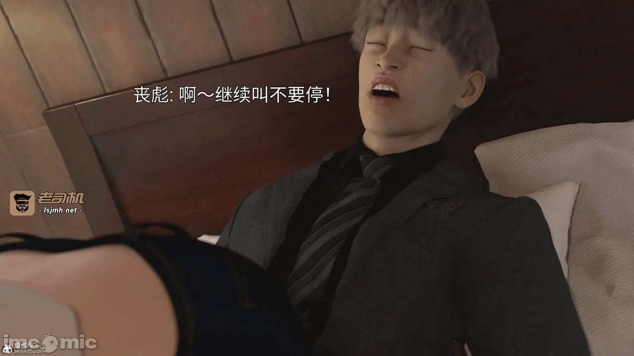 第一话 第 213 页