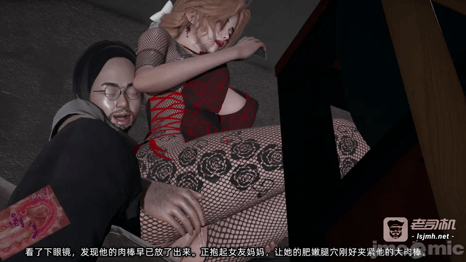 第一话 第 229 页