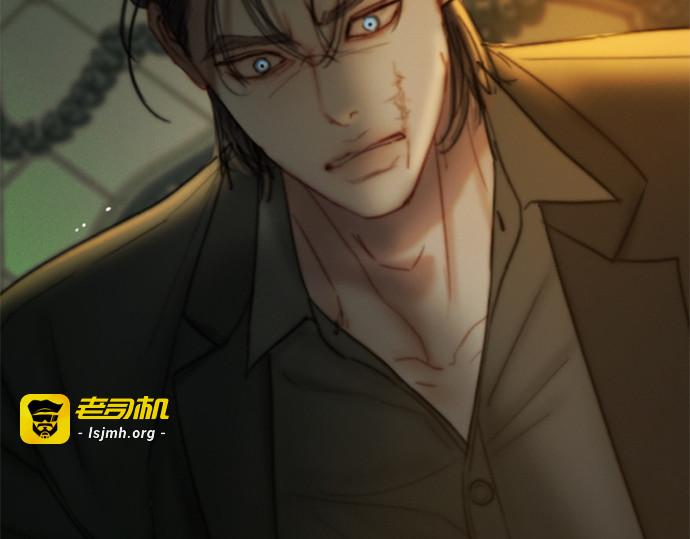 第124话 致耀眼的名字 第 143 页