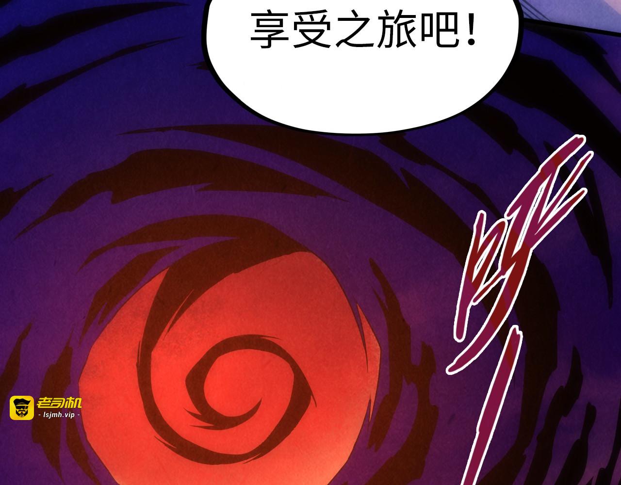 第82话 千与千幻 第 49 页