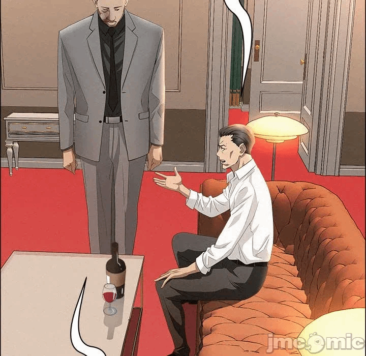 第43话 第 100 页