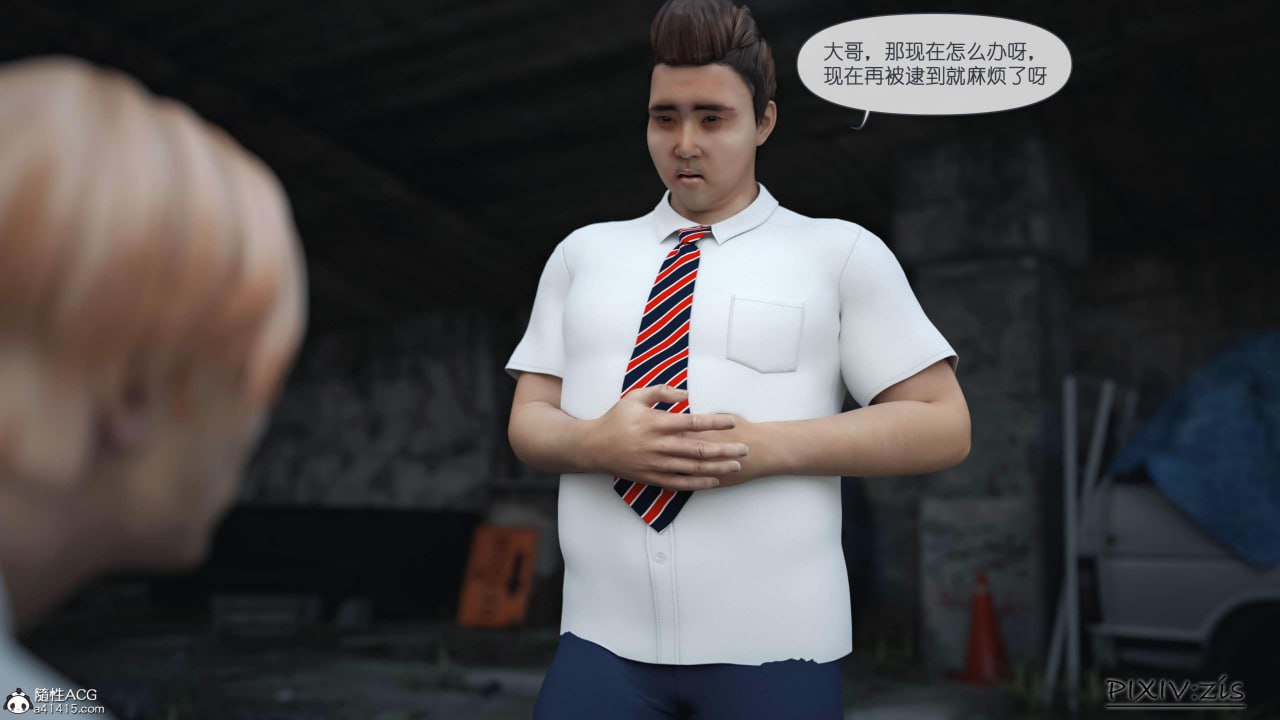 第一章 第 68 页
