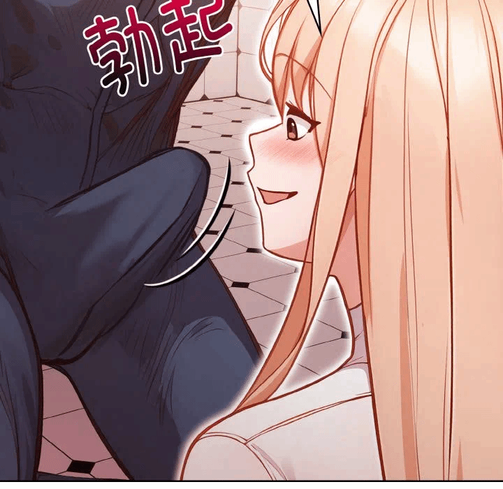 第3话 第 76 页