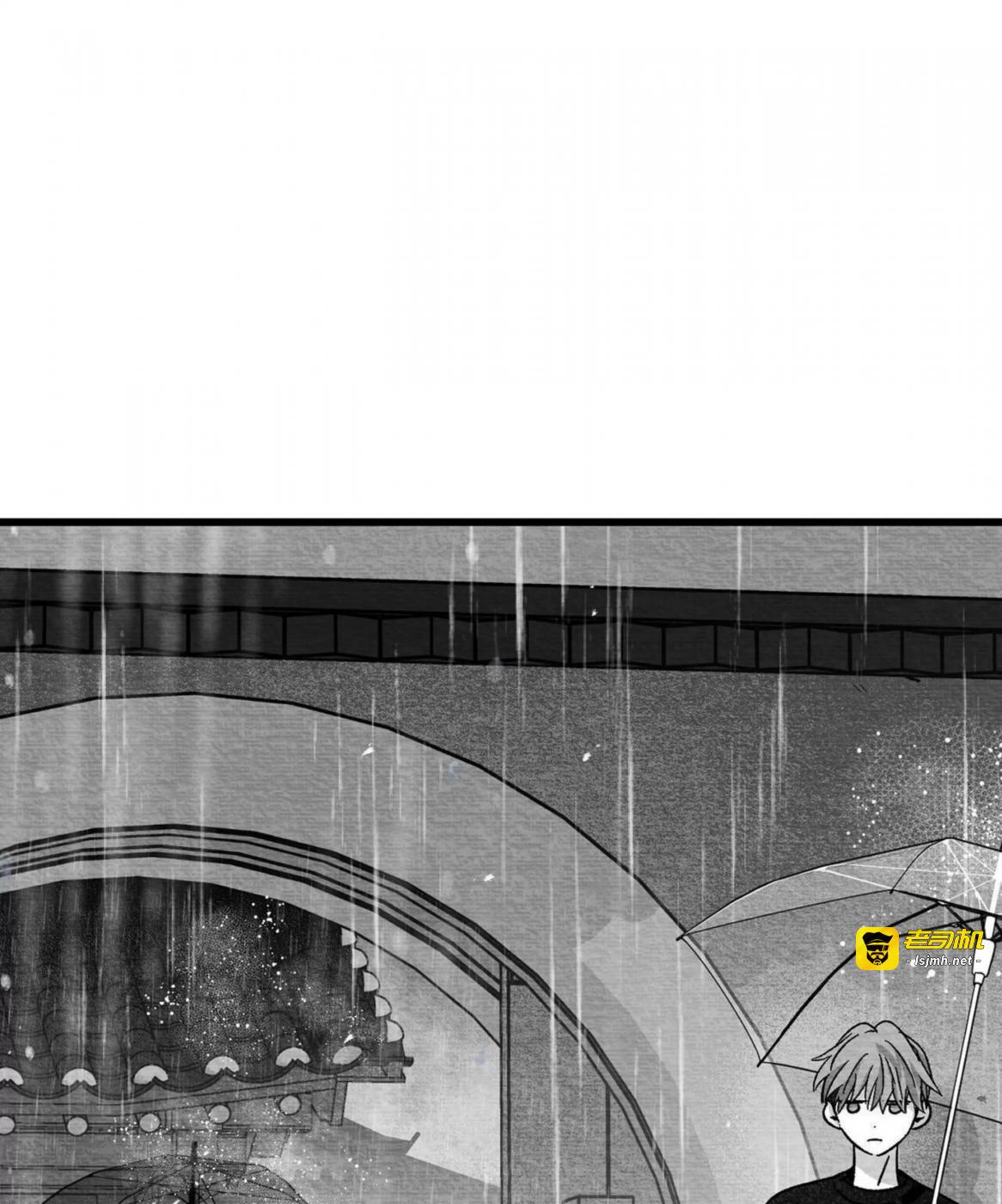 第45话 第 9 页