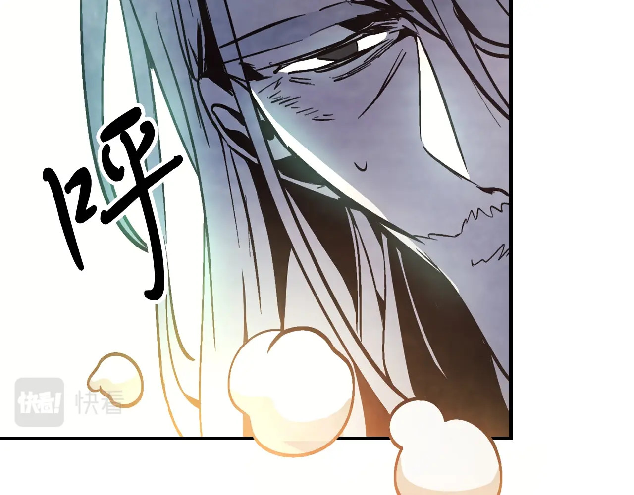 第48话 武神的对决 第 80 页