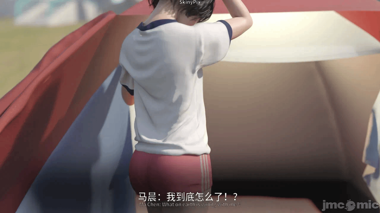 第一话 第 186 页