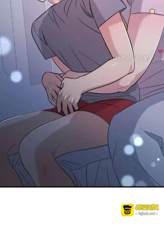 第24话 第 35 页