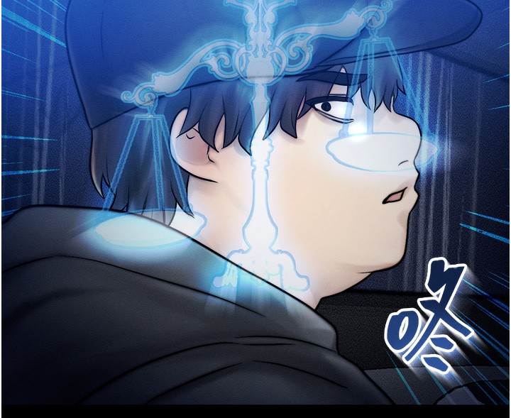 第4话 第 72 页