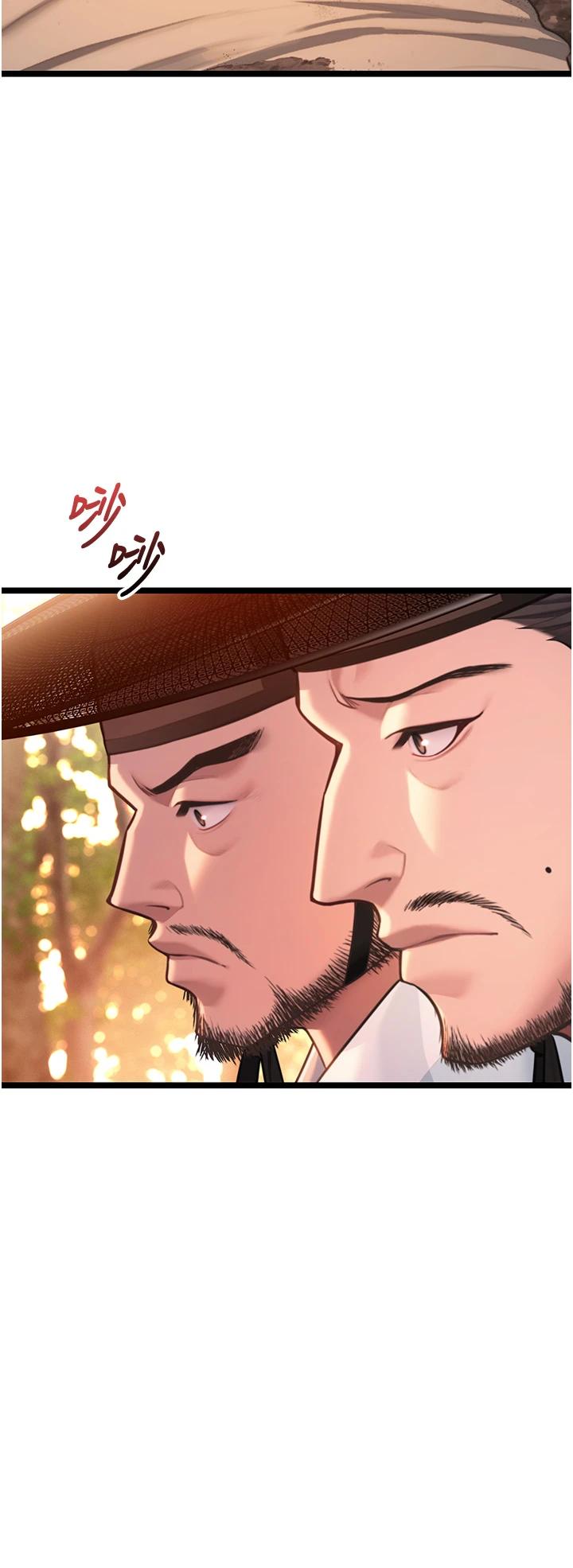 第80话 最终话 - 跨越时空，比翼双飞 第 12 页