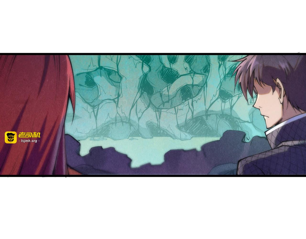 第253话 小昊天镜 第 91 页