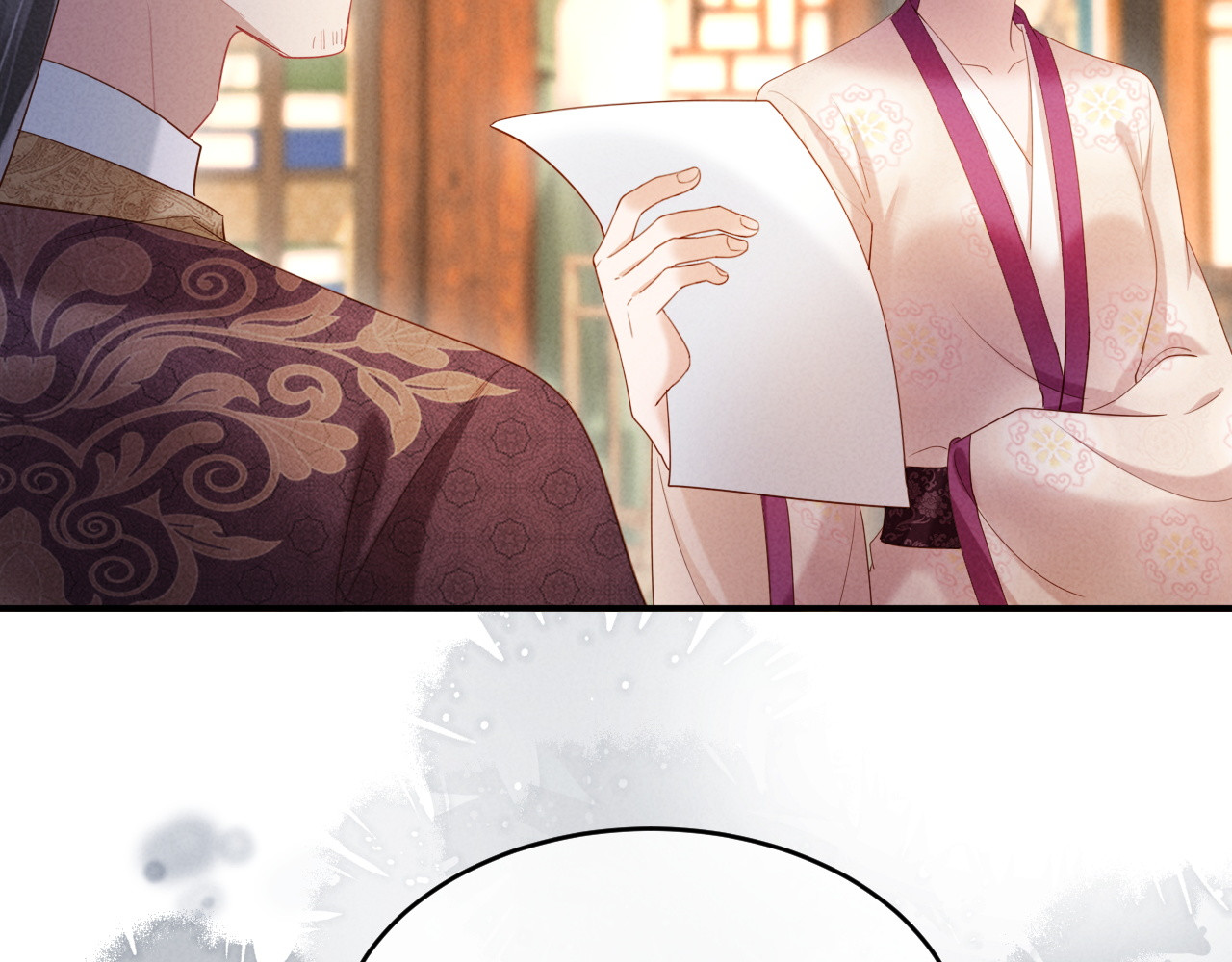 第68话 给未婚妻撑腰 第 63 页