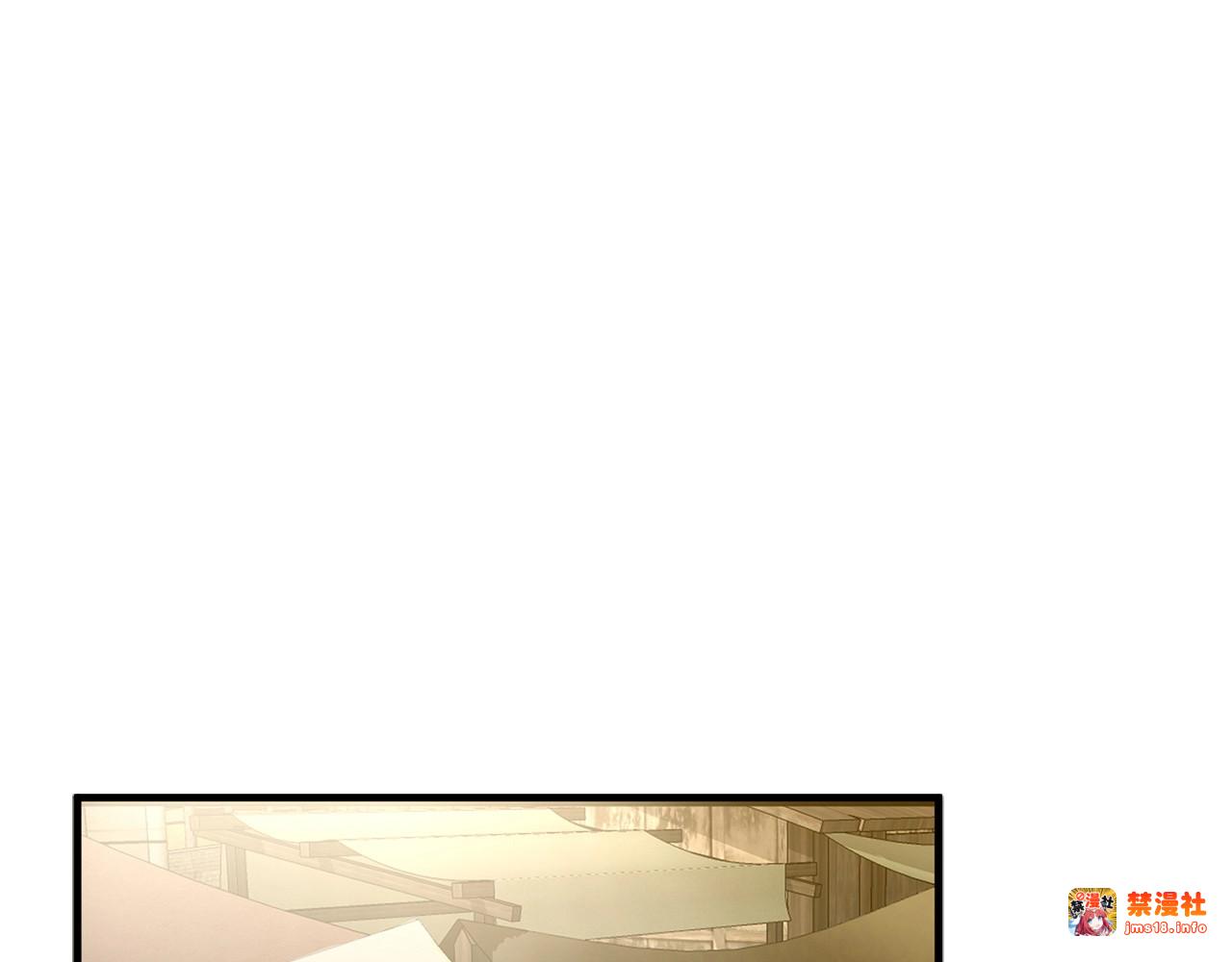 第8话 找出白发圣子 第 135 页