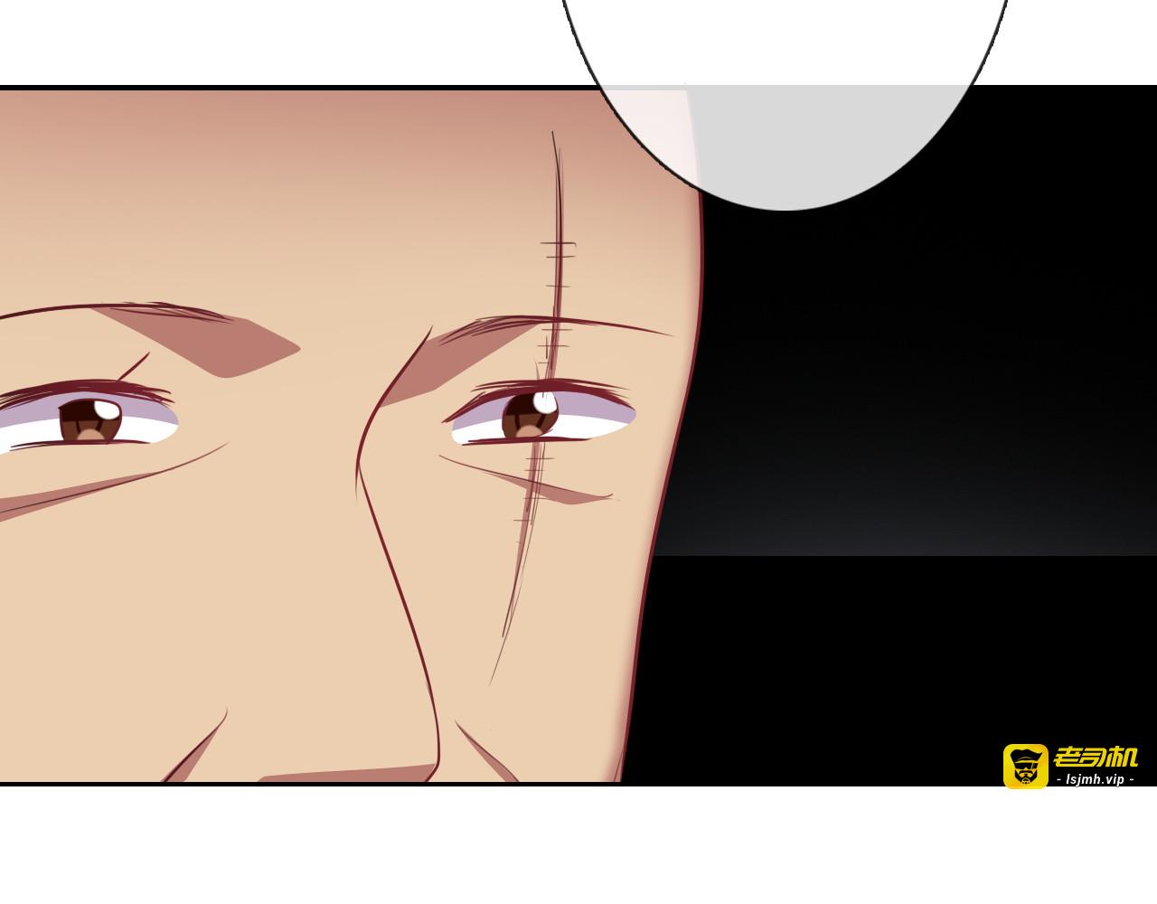第75话 监狱生活 第 15 页