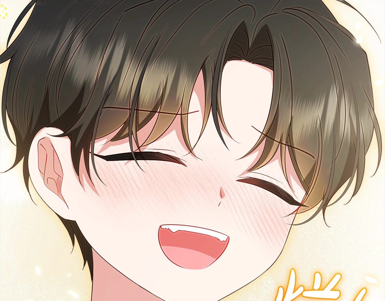 第52话 很了不起的事情 第 208 页