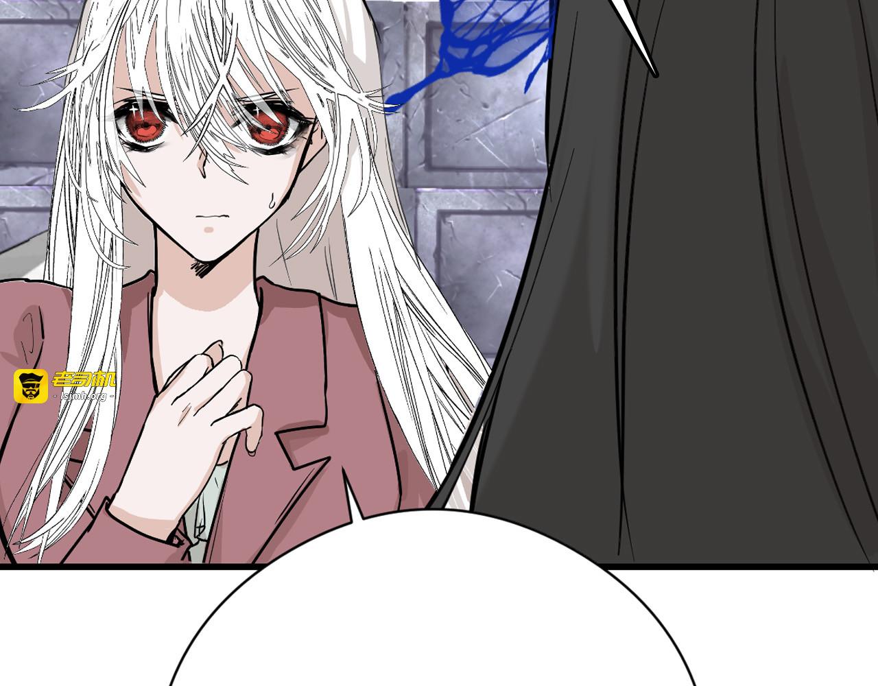 第77话 国王承继大典 第 73 页
