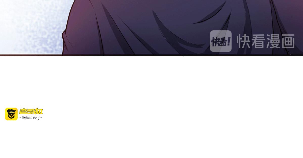第226话 还生气么？ 第 69 页